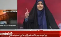 İsrail’den Şok Saldırı: İran Devlet Televizyonu Canlı Yayında Vuruldu