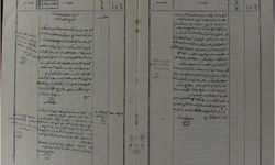 57'nci Alay Sancağı için yapılan madalya törenine ait arşiv belgeleri ortaya çıktı