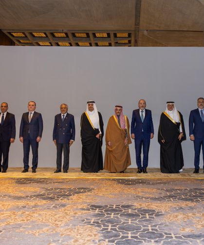 12 ülkeden ortak bildiri: İran'a saldırıları durdurma çağrısı