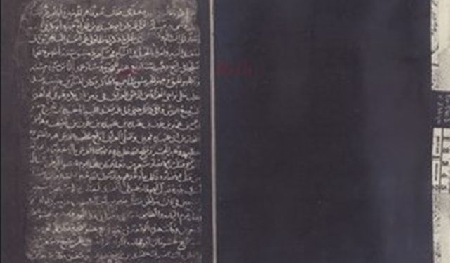 İngiltere'deki 900 Yıllık Tarih Kitabının İadesi İsteniyor
