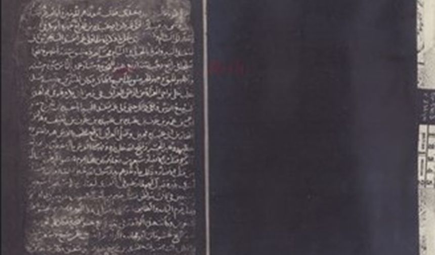 İngiltere'deki 900 Yıllık Tarih Kitabının İadesi İsteniyor