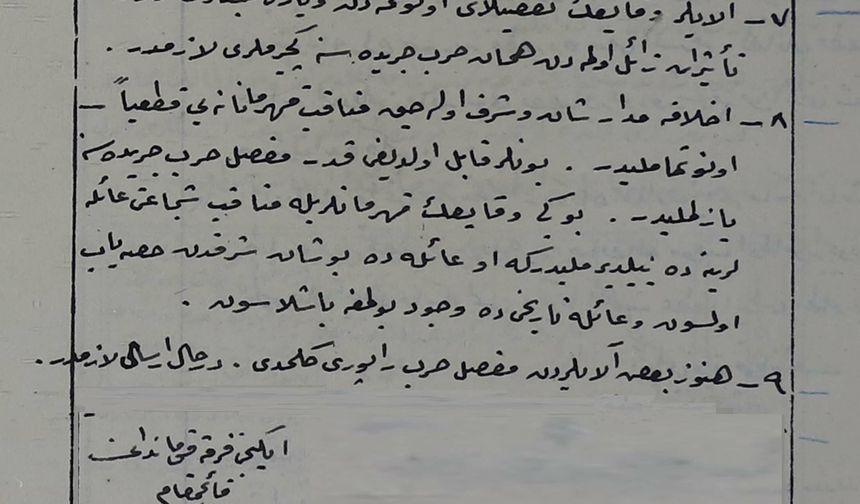 Çanakkale Savaşları'nda yaşanan kahramanlıkların verilen emirlerle günümüze ulaşması sağlanmış