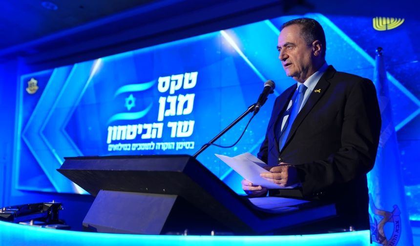 İsrail Savunma Bakanı Katz: İran'ın atayacağı yeni lider hedefimiz olacak