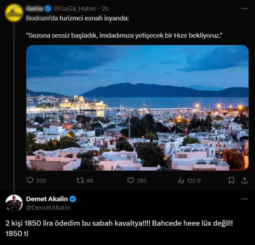 Deme