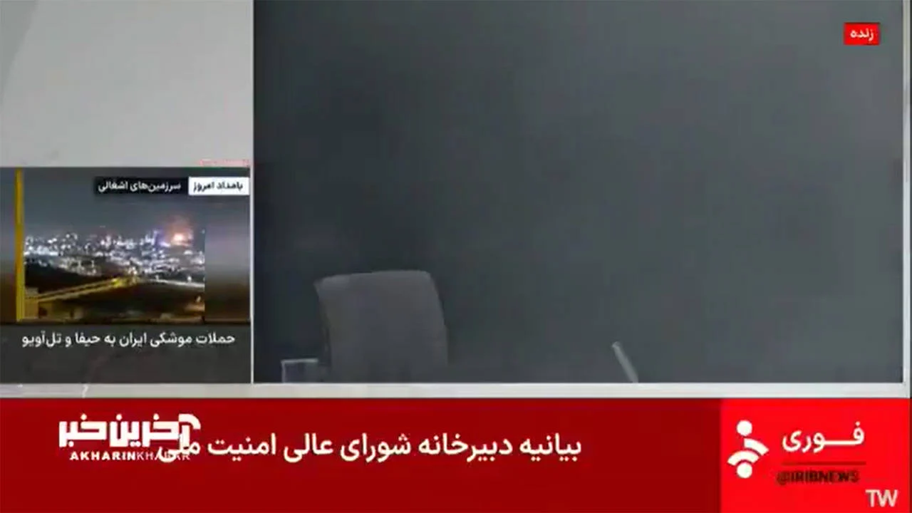 Iran1