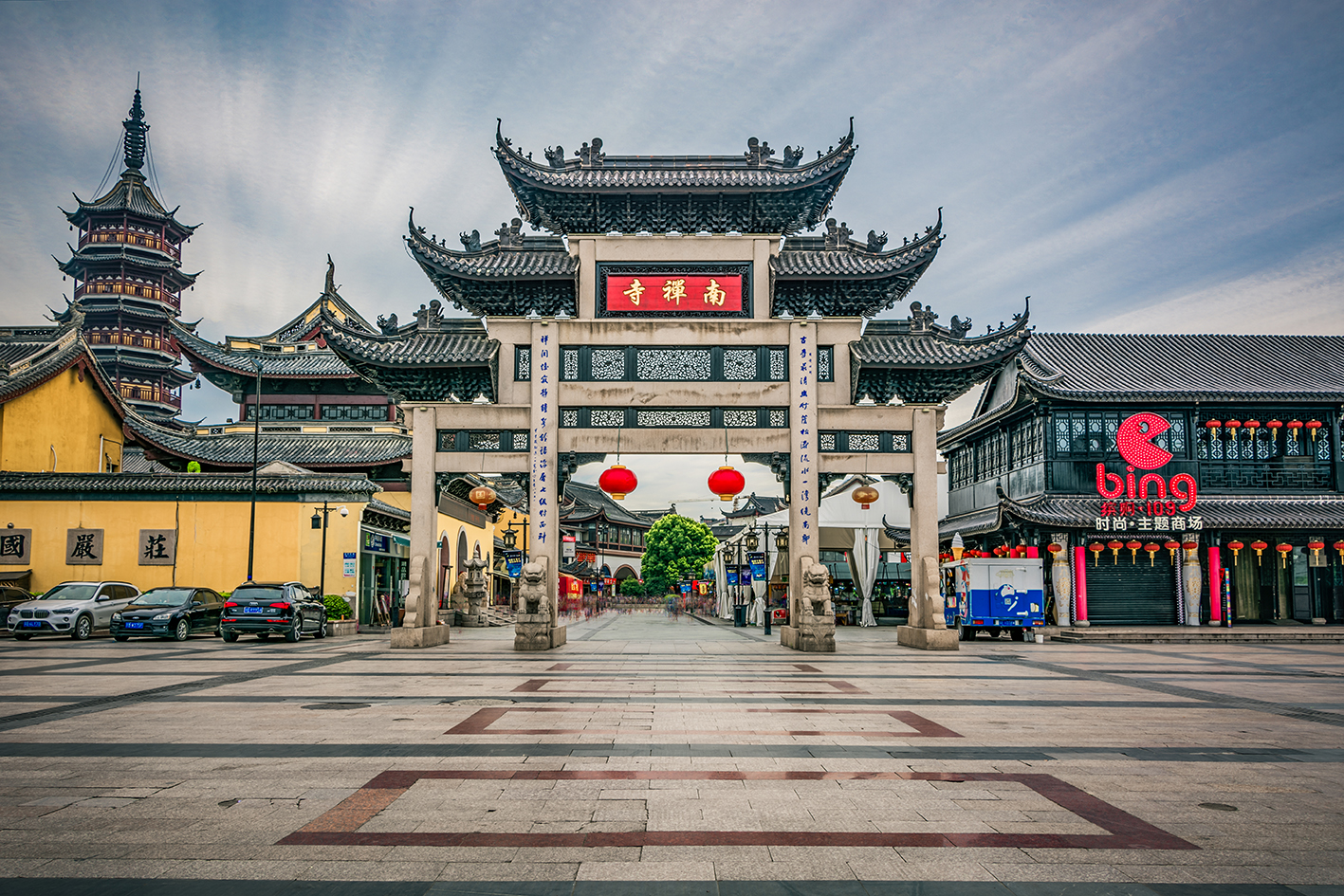 China Arch-1