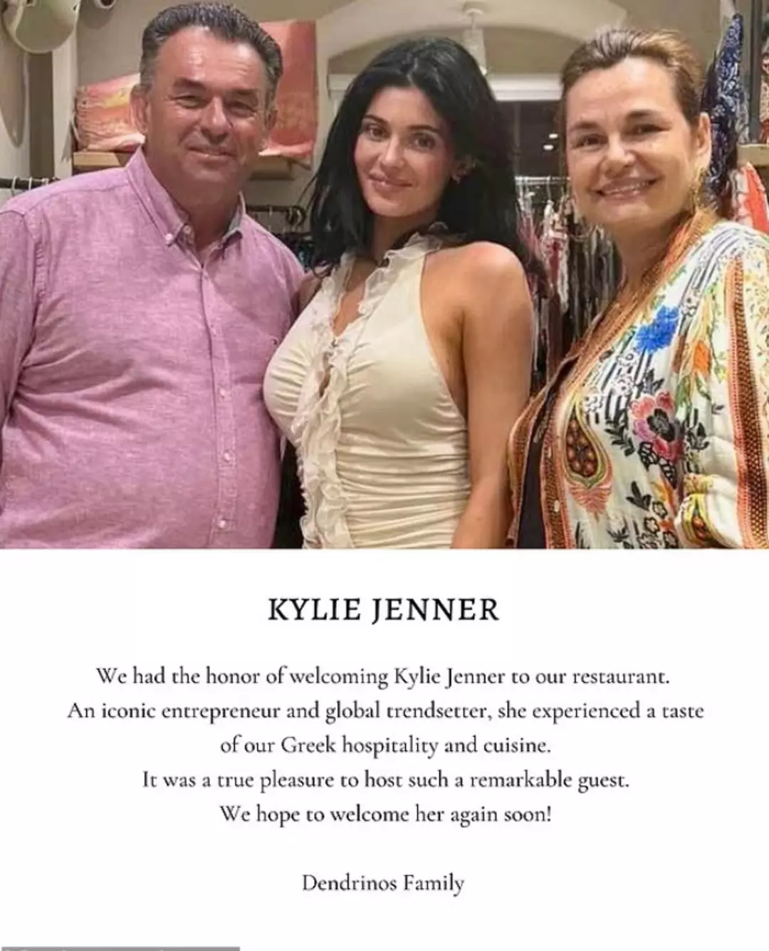Kylie1