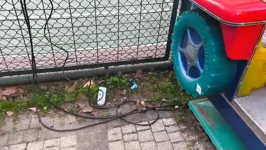 I S T A N B U L B A G C I L A R D A E L E K T R I K L I O Y U N C A K 1031156 305957