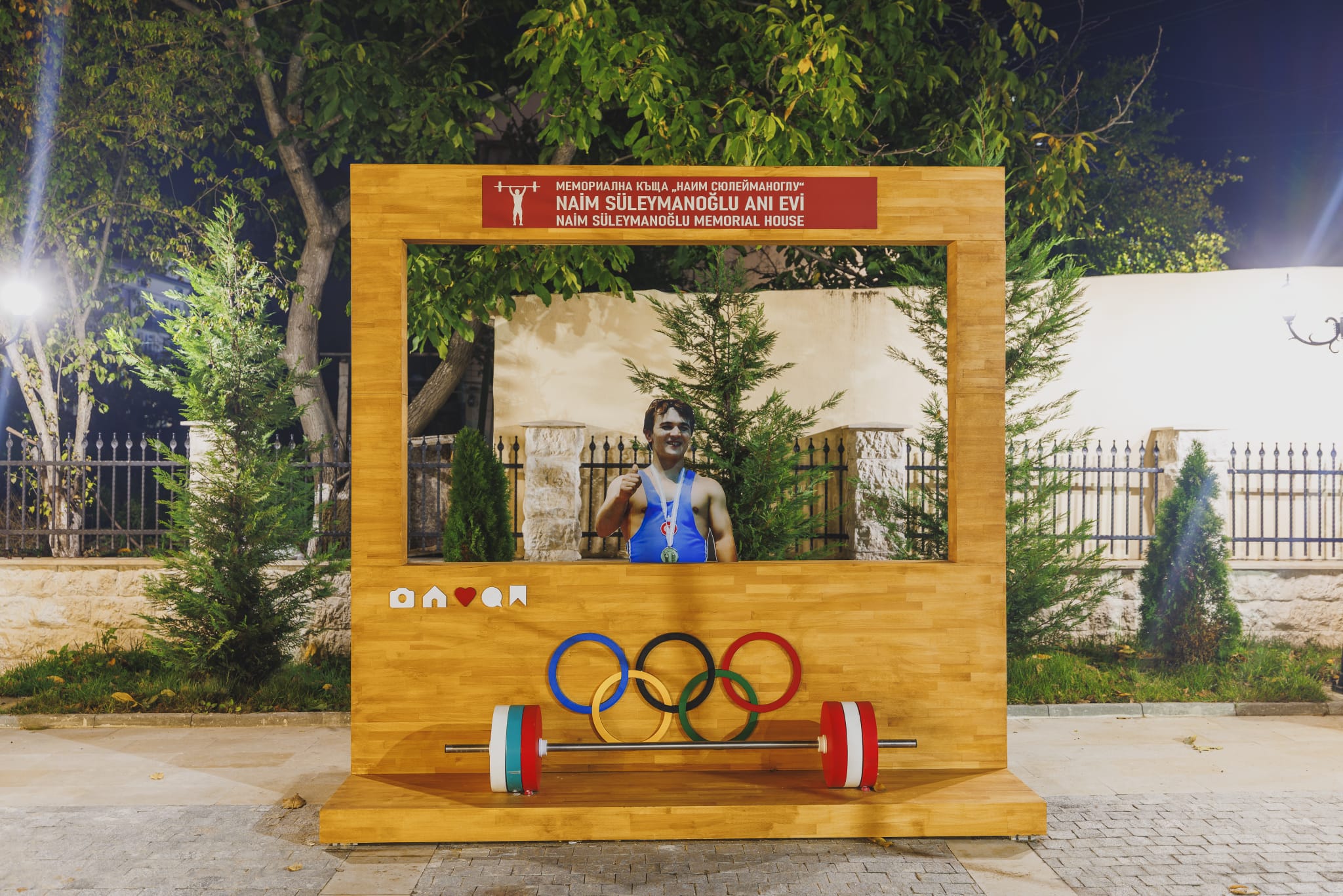 N A I M S U L E Y M A N O G L U N U N B U L G A R I S T A N D A K I E 1019021 302329