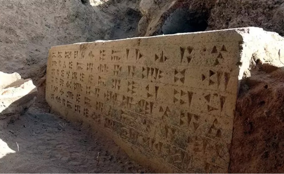 2025 I N E N O N E M L I 10 A R K E O L O J I K K E S F I 1074537 318852