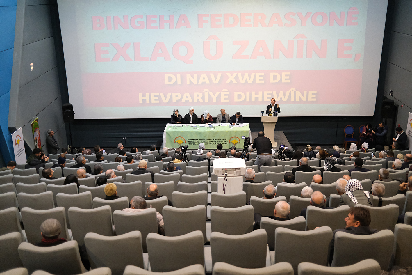 H A T I M O G U L L A R I D E M O K R A T I K I S L A M C I Z G I S I N 1079490 320375