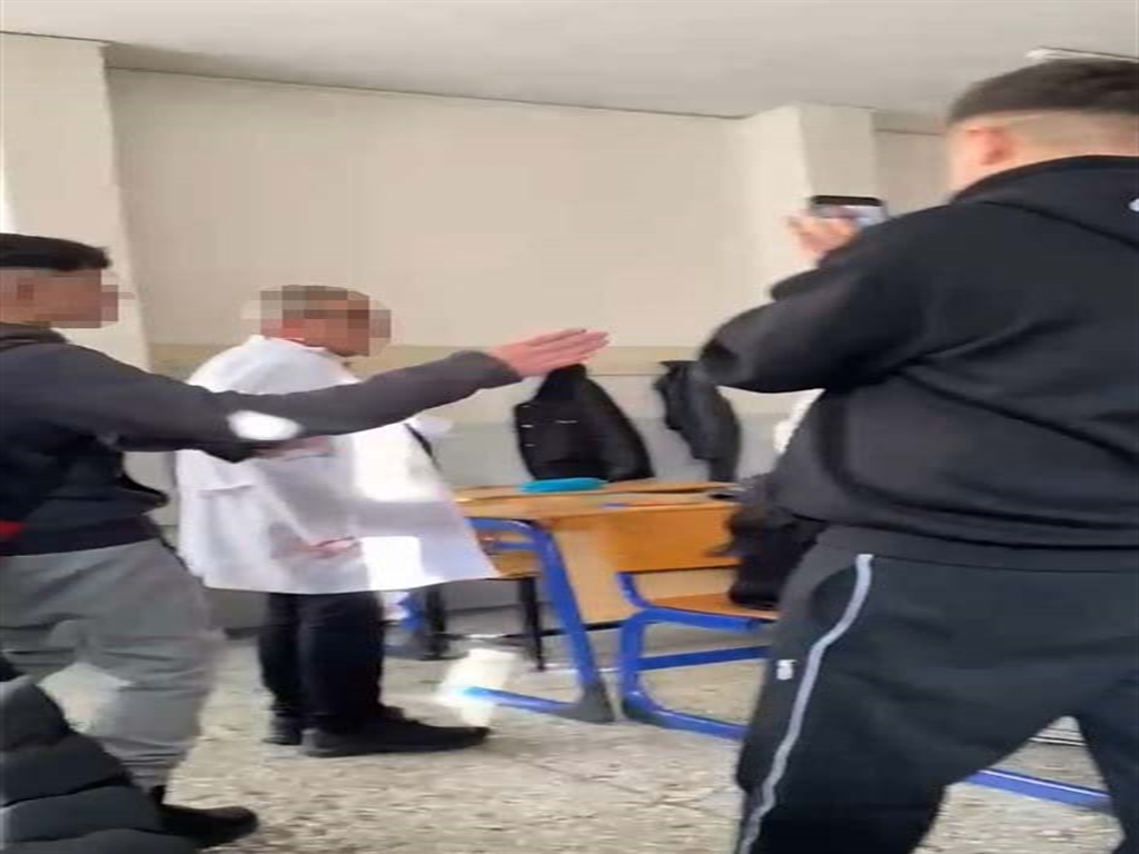 O G R E N C I L E R I N O G R E T M E N I L E A L A Y E T T I G I O L 1049274 311350