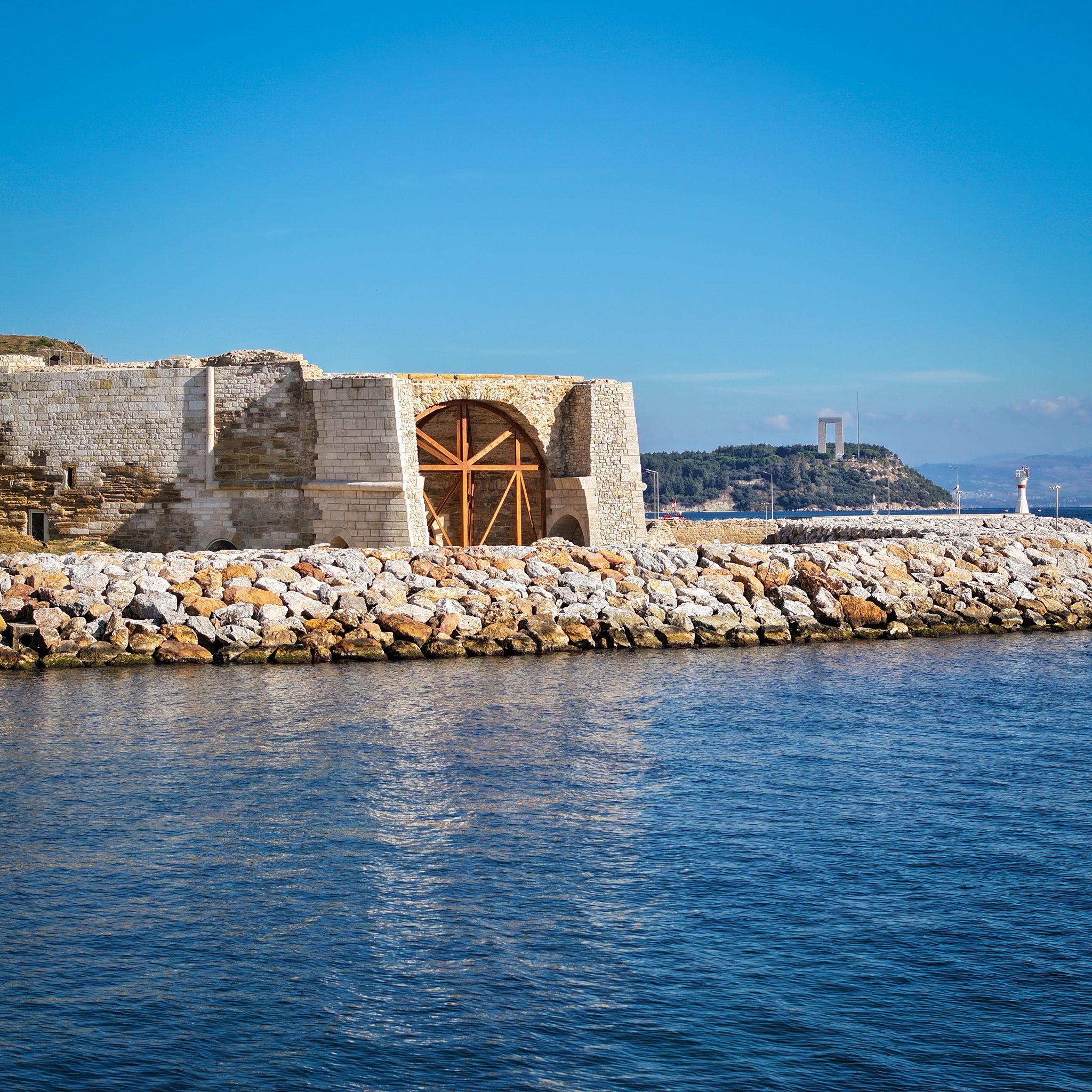 B A K A N E R S O Y S E D D U L B A H I R K A L E S I E M Y A 20 1097211 325677