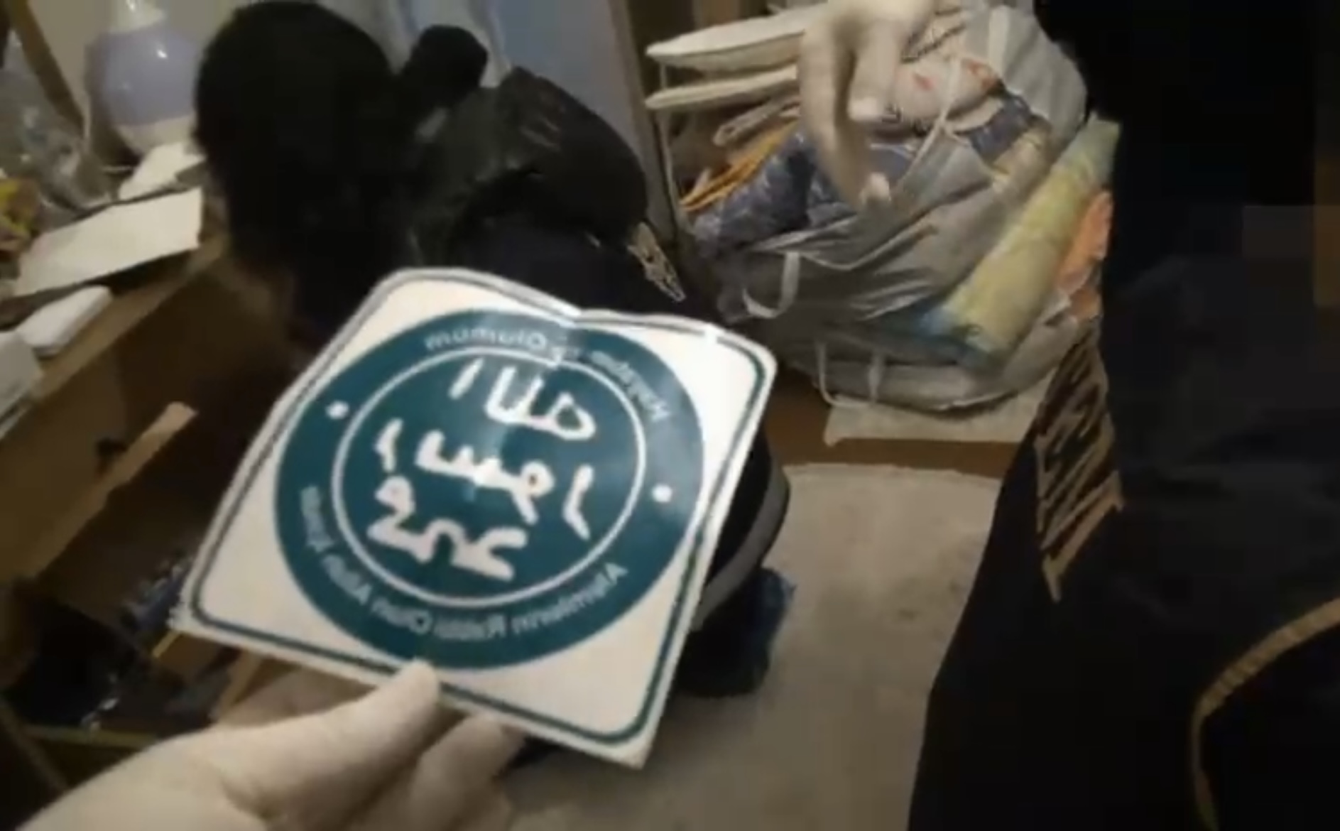 S A K A R Y A’ D A D E A S O P E R A S Y O N U 2 T U T U K L A M A 1131712 335997