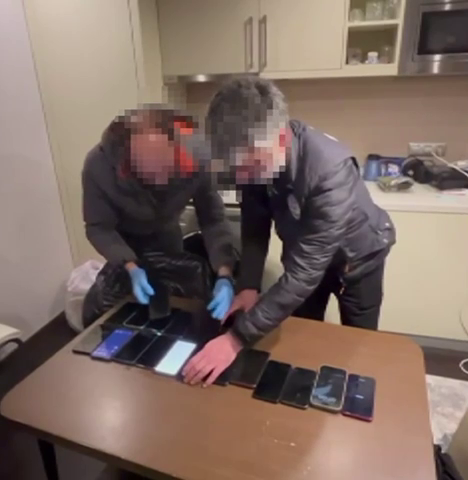 17 I L D E D O L A N D I R I C I L I K O P E R A S Y O N U 30 G O 1178475 350087