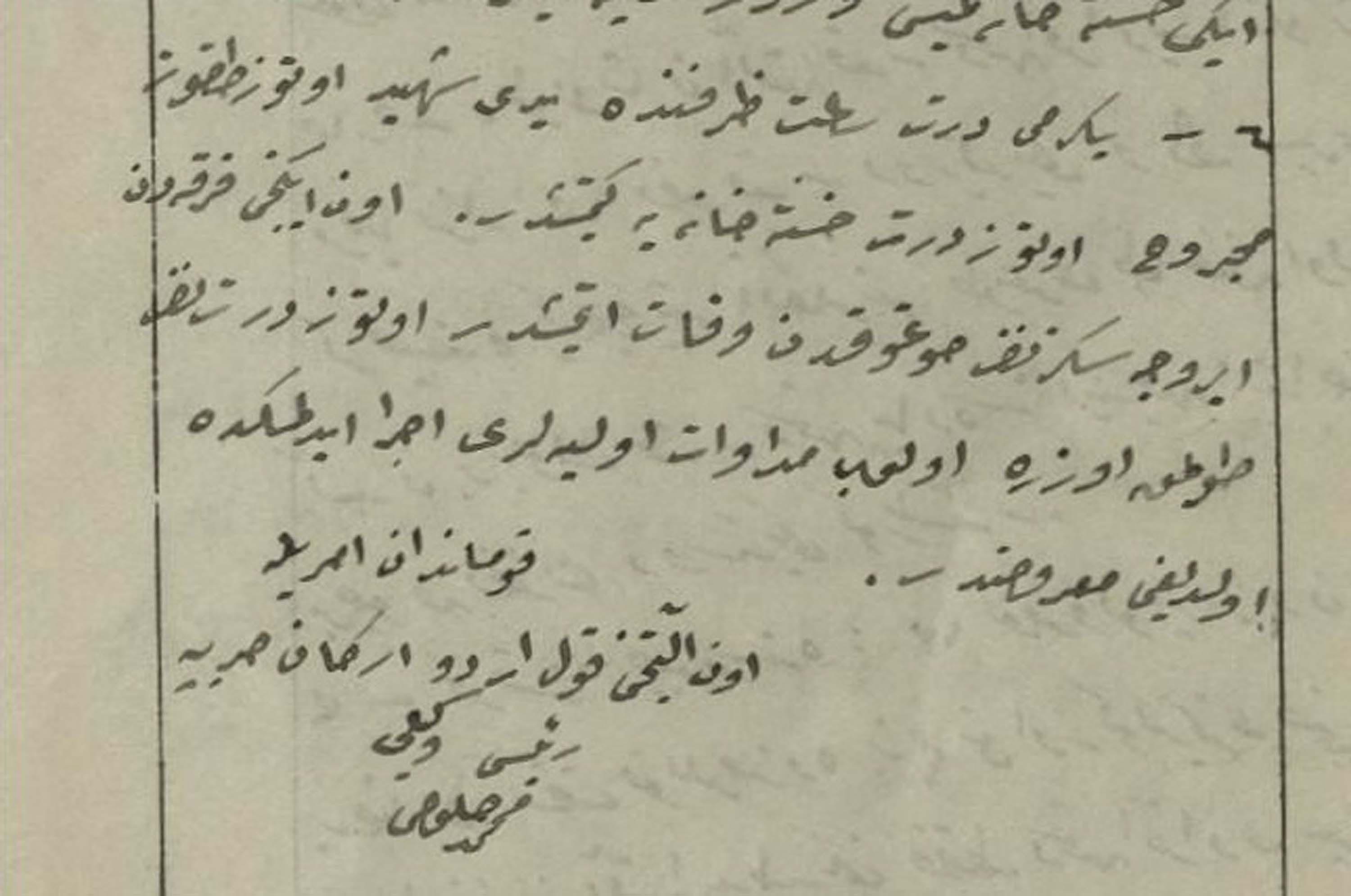 S A R I K A M I S T A K I A C I N I N B I R B E N Z E R I D E C A N 1144207 339719