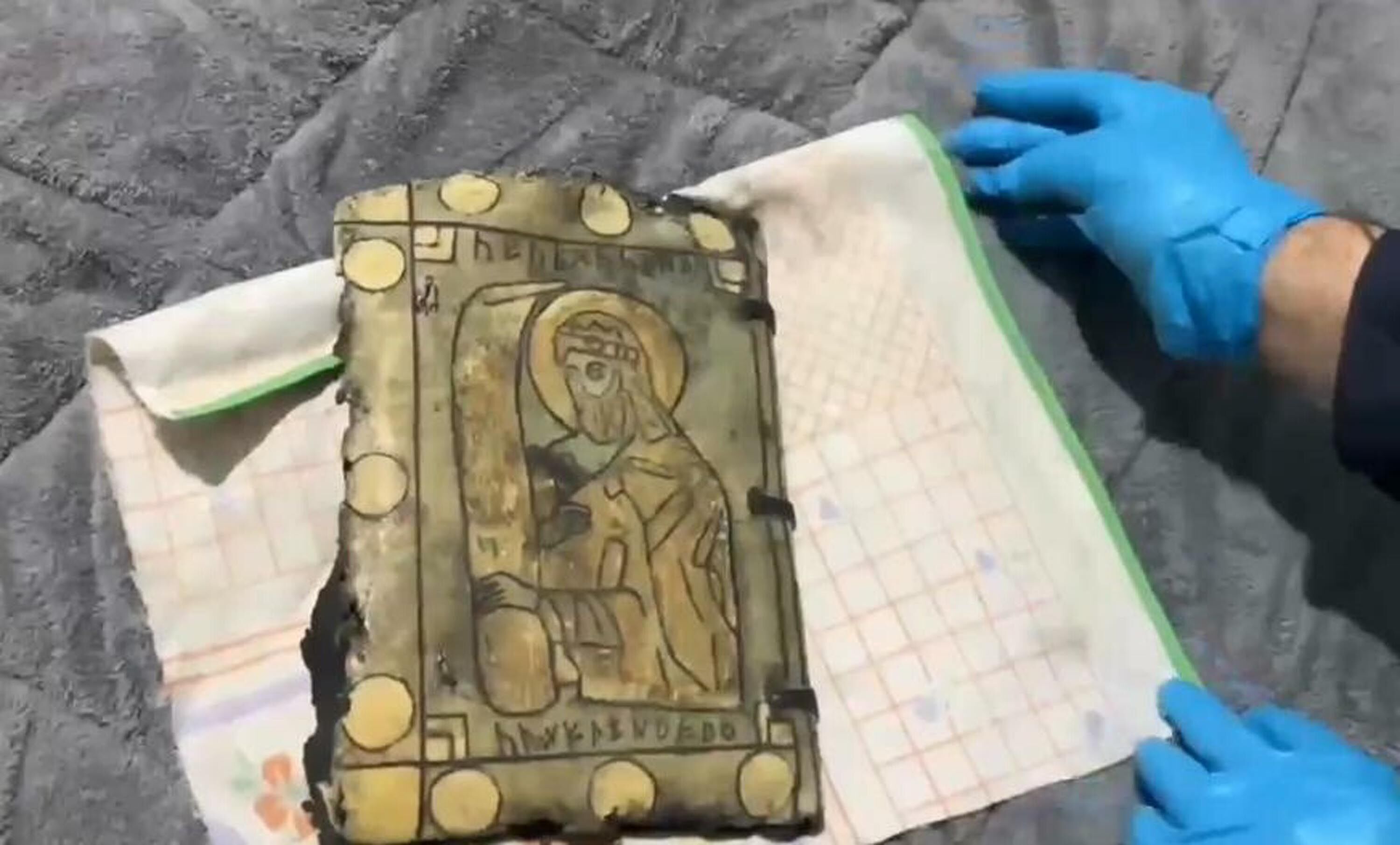 A Y D I N D A T A R I H I E S E R O P E R A S Y O N U D E R I U Z 1227963 365244