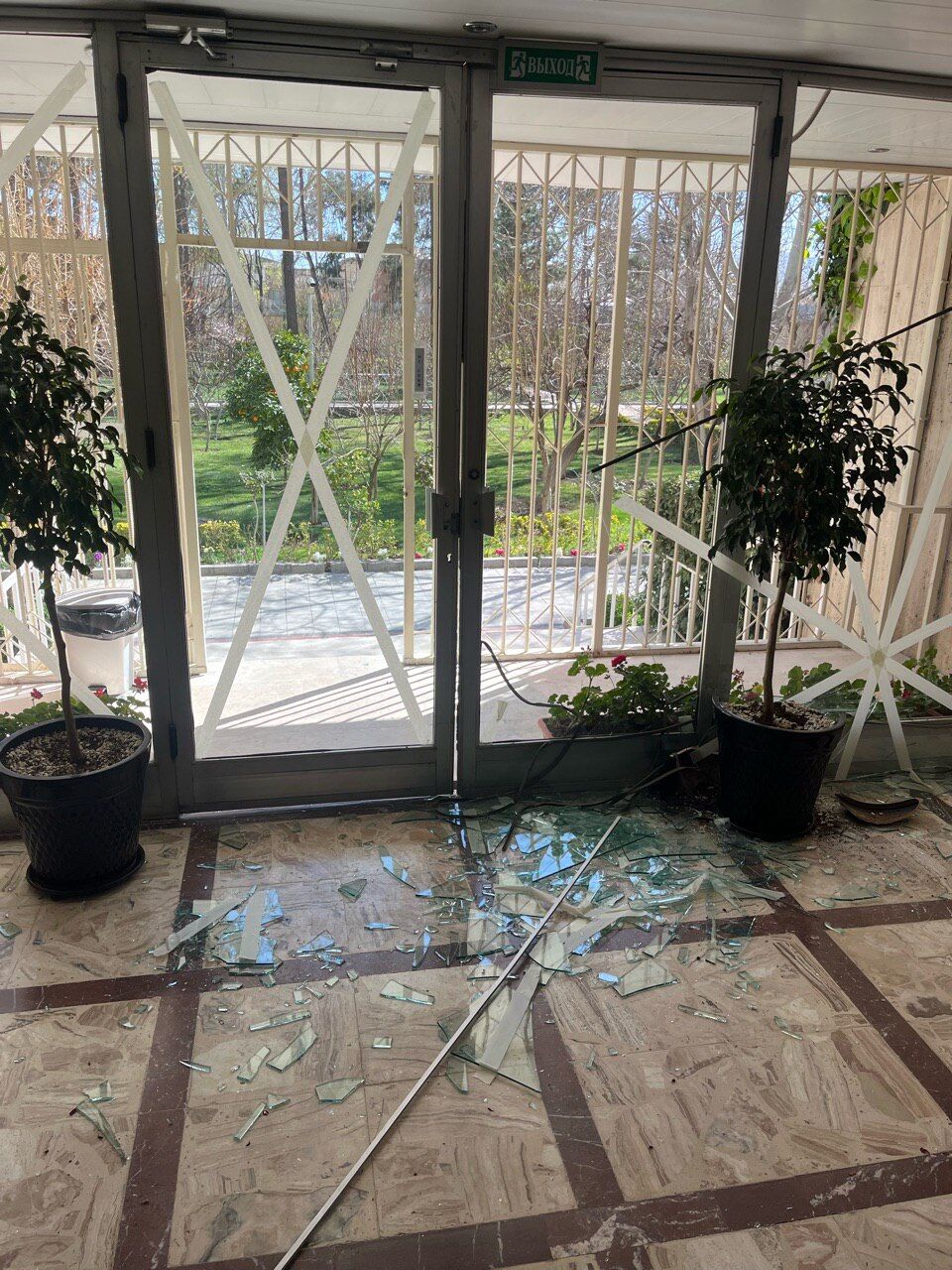 R U S Y A I R A N D A K I B A S K O N S O L O S L U G U M U Z S A L D 1206612 358808