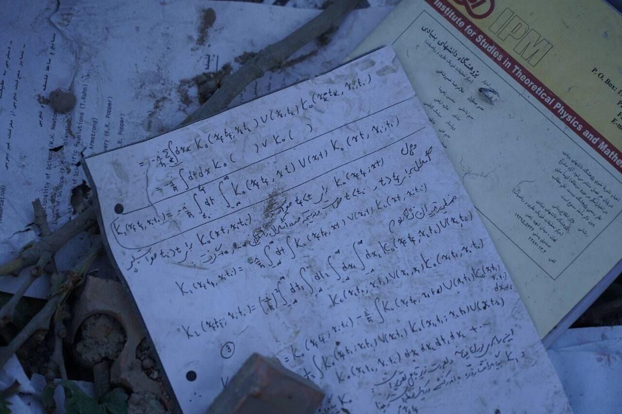 I R A N D I S I S L E R I B A K A N I A R A K C I A B D V E I S R 1247674 371188