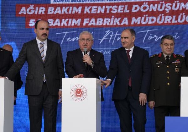 Bakan Güler: Uzay Çalışmalarımız, Kararlılıkla Sürdürülecektir