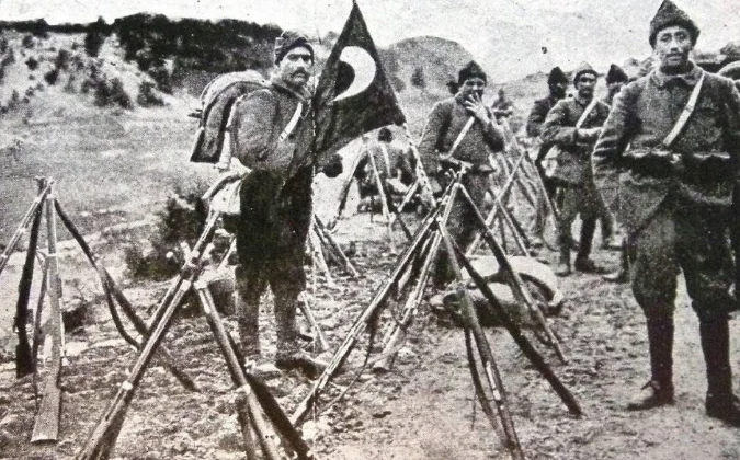 18 Mart Çanakkale Zaferi'nin 109. Yılı