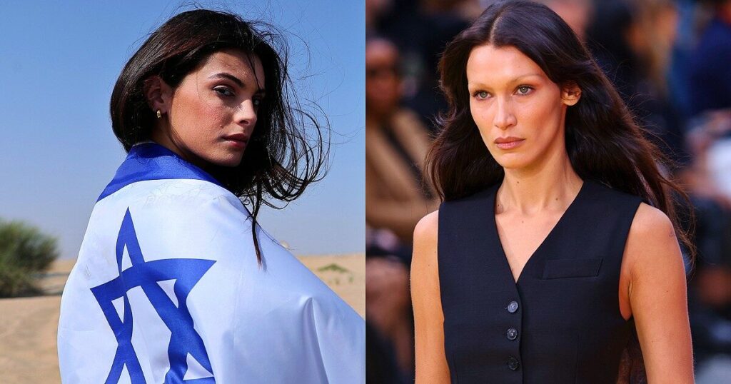 Bella Hadid Modelliği Bıraktı!