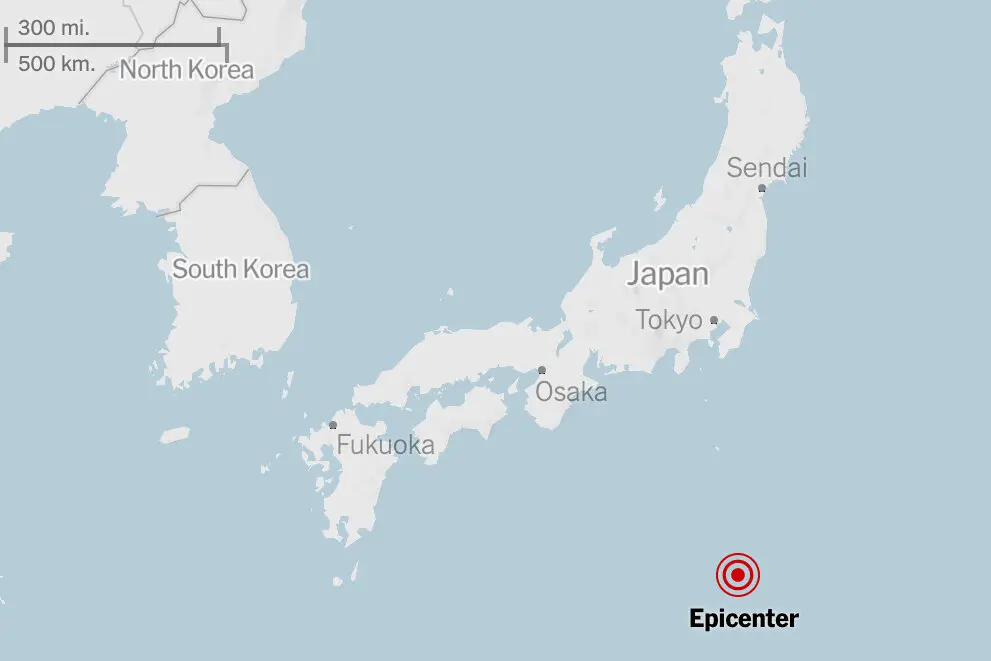 Japonya Açıklarında 5.9 Deprem Meydana Geldi